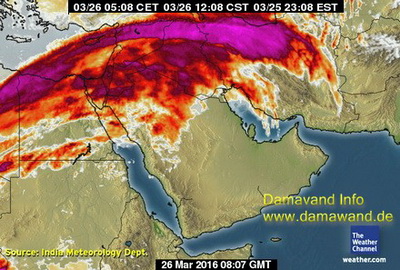 Iran & Damavand Cloud Pattern, Rain, Showers and Snowfall Forecast 26 March 2016 By India Meteorology